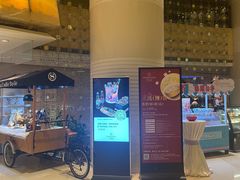 -厦门喜来登酒店