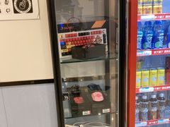 -网鱼电竞(上海青浦朱家角店)