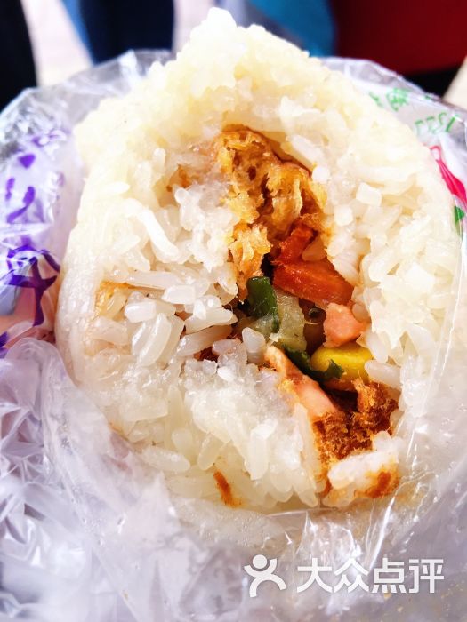 秋英饭团图片 - 第79张