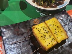 -小杨烤肉(朱雀店)