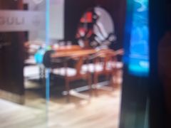 -三谷里·生态水疗空间(五一店)