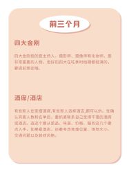 -芭莎视觉婚纱摄影(花溪店)