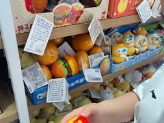 -名创优品(陕西西安大唐西市购物中心店)