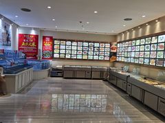 -三兴饭店