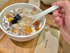 -彬媽糖水(侨鑫国际店)
