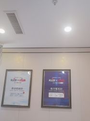-郑荃丽格医疗美容