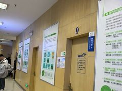 -天津大学爱尔眼科医院(天津院区)