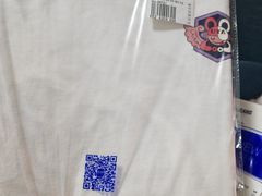 -布瑞琳洗衣(望京万象汇店)