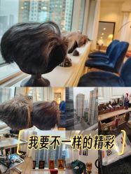-乐绅男士高端假发定制