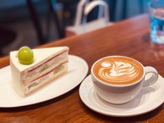 -black rainbow coffee