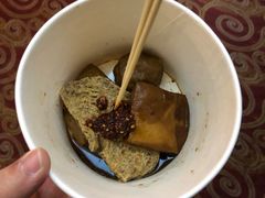 -博纳国际影城(乐和城店)