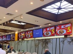 -眉州东坡(亚运村店)