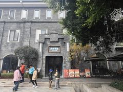 -天府掌柜(九眼桥店)