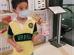 -小杨生煎(湟普汇店)