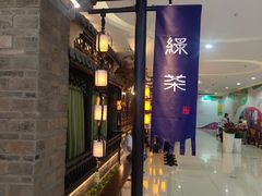 -首开福茂购物中心(宋家庄店)