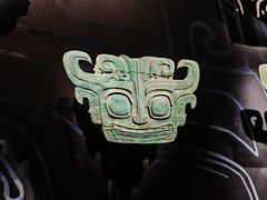 -三星堆博物馆