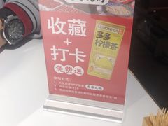 -老蜀铜火锅·酸菜脊骨·麻辣羊蝎子(热闹路店)