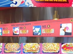 -青木岚小海鲜•小龙虾(友谊店)