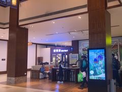 -长白山万达锦华套房酒店