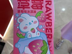 -好特卖HotMaxx(杭州滨江宝龙城店)