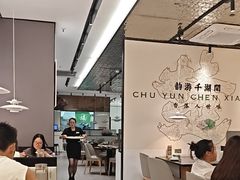 -在莲野·湖北民间菜·头牌松滋鸡(光谷步行街店)