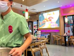 -椒行天下·干锅·牛蛙(万宝店)