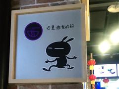 -陕客肉夹馍(王府井店)