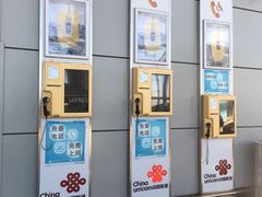 -太原武宿国际机场