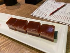 滋补美颜红枣糕-禄运茶居·手工点心(猎德店)