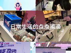 -广州花园酒店