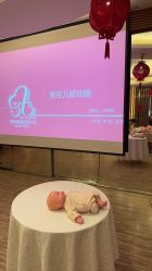 -妈咪呗呗月子中心(市心店)