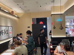-和府捞面(凯德壹中心店)