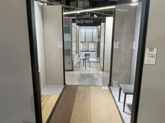 -百安居装修建材卖场(泰然店)