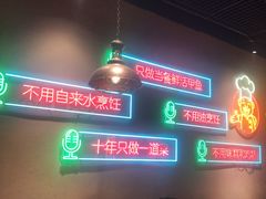 -洪湘记川湘·甲鱼馆(四海凯悦美食广场店)