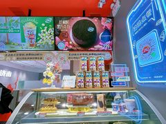 -DQ·蛋糕·冰淇淋(领秀城店)