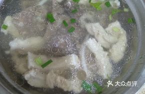 Pork Intestine and Pig Lung Soup