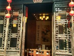 -双东酒店(东关街店)