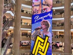 -开元商城(钟楼店)