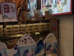 -仙境豆夫(步行街旗舰店)