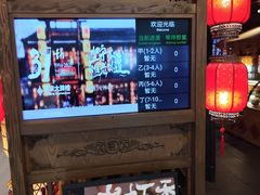 -南京大牌档(崇文门国瑞店)