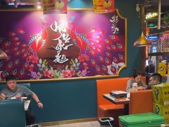 -头牌·鹤岗小串(万达店)