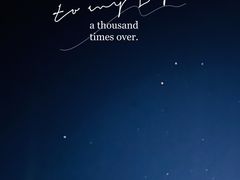 -窦店服务区-停车场