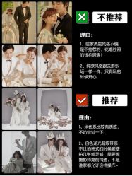 -太郎花子婚纱摄影艺术中心