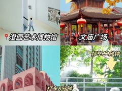 -老鼎万春卤菜(五代传承创始老店)