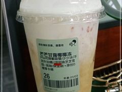 -喜茶(深圳丰盛町店)