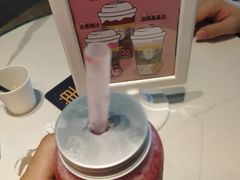 -野萃山·潮汕厚果汁(十亩地店)