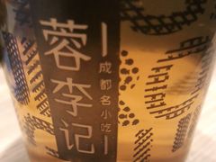 -蓉李记成都名小吃(太原龙湖万达店)