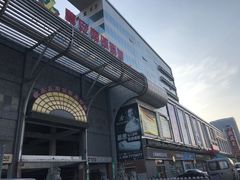 -万润国际酒店用品市场