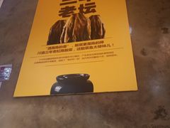 -鱼你在一起(南开天佑城店)