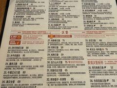 -悠航SLOWBOAT(三里屯店)